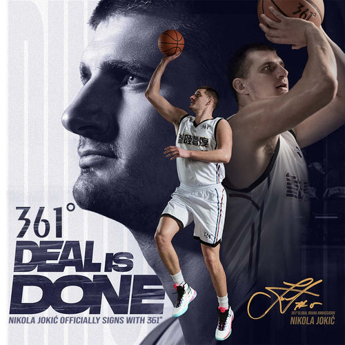 NBA Champion Nikola Jokić