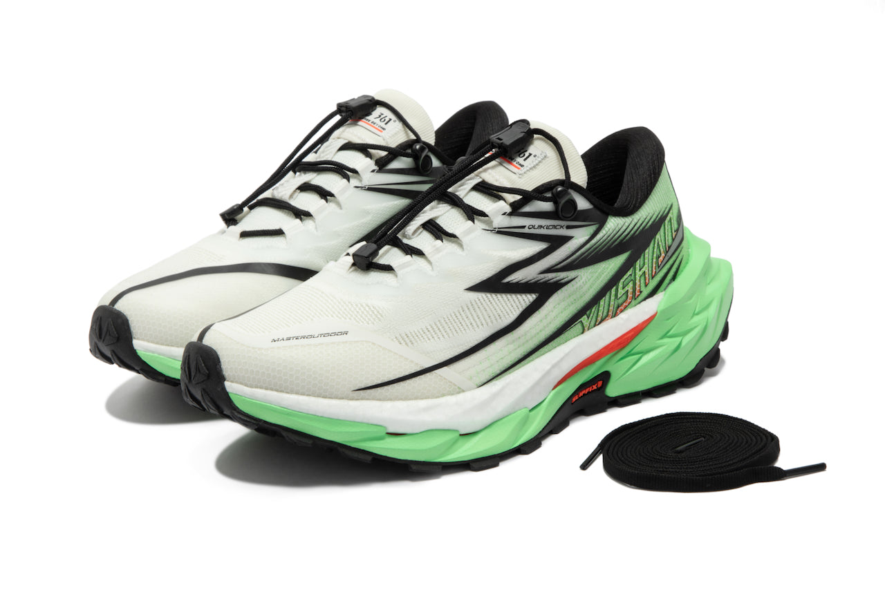YUSHAN Pro 572442201-1